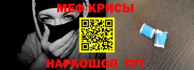 тгк Будённовск