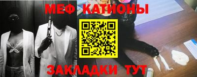 спиды Бугуруслан