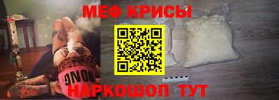 марки nbome Бузулук