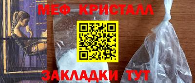 тгк Будённовск
