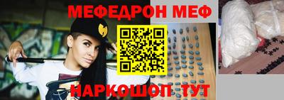 тгк Будённовск