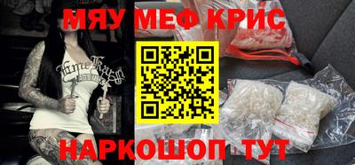 марки nbome Бузулук