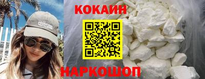 спиды Бугуруслан