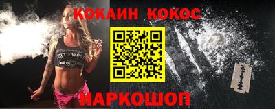 марки nbome Бузулук