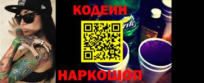 марки nbome Бузулук