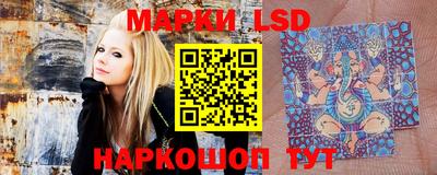 марки nbome Бузулук
