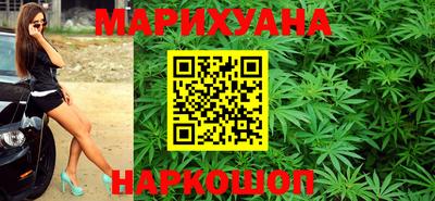спиды Бугуруслан