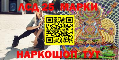 спиды Бугуруслан