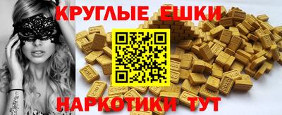 тгк Будённовск