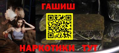 спиды Бугуруслан