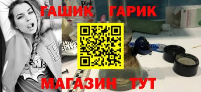тгк Будённовск