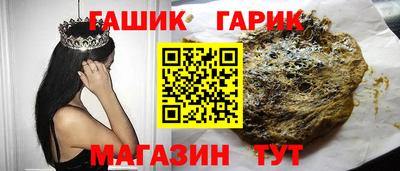 спиды Бугуруслан