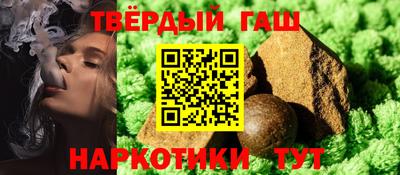 марки nbome Бузулук
