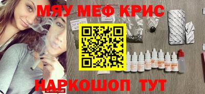 марки nbome Бузулук