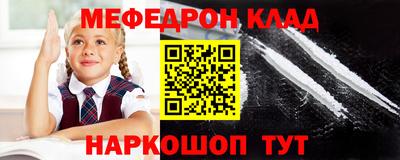 тгк Будённовск